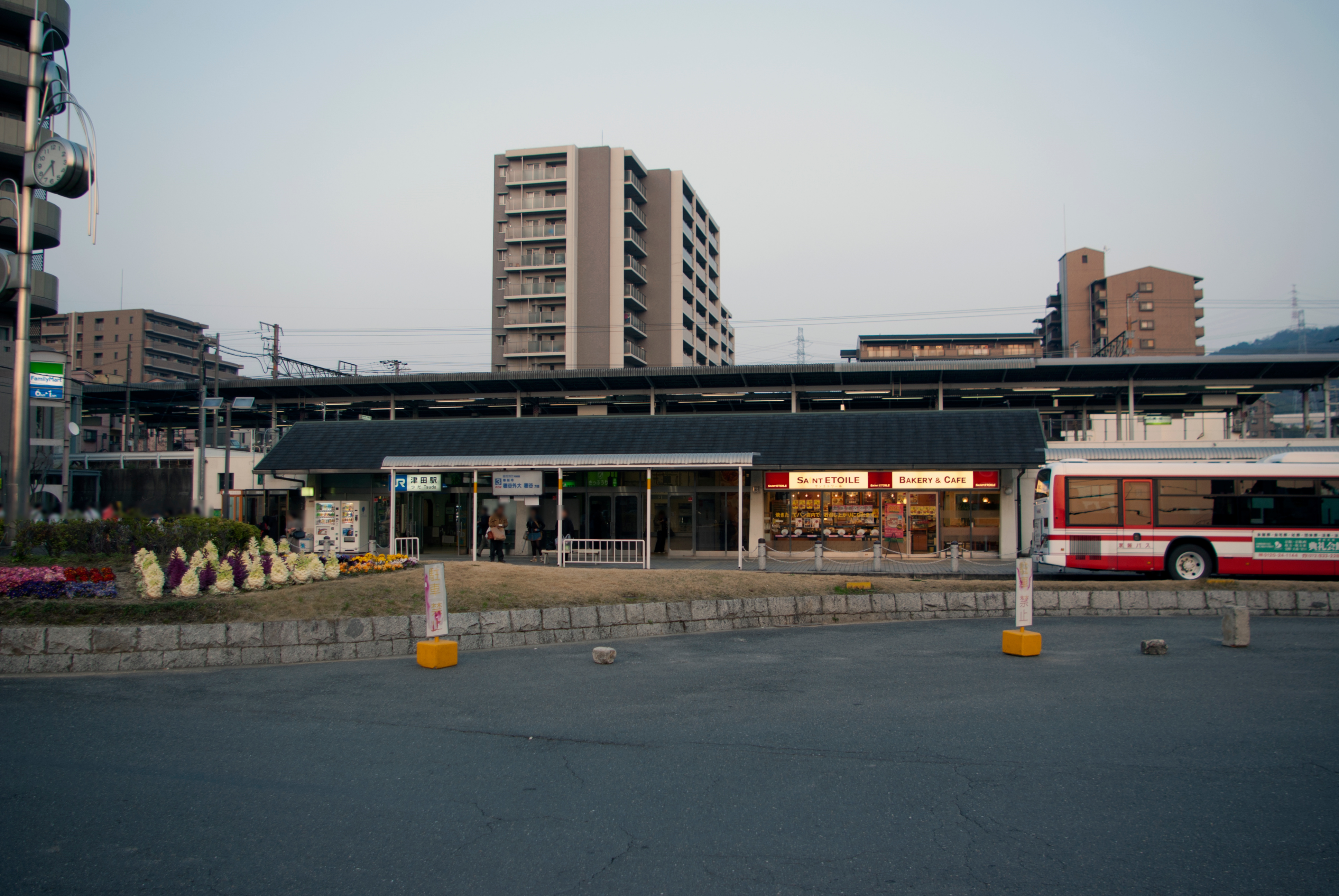 JR津田駅